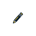 Pencil-icon